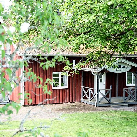 Hofsnaes Lilla Sjoestuga Hovsnäs المظهر الخارجي الصورة